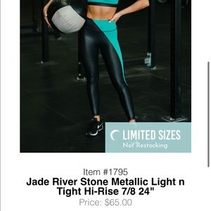 Jade River Stone Metallic LightnTights